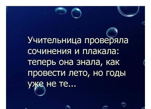 Подборочка:)