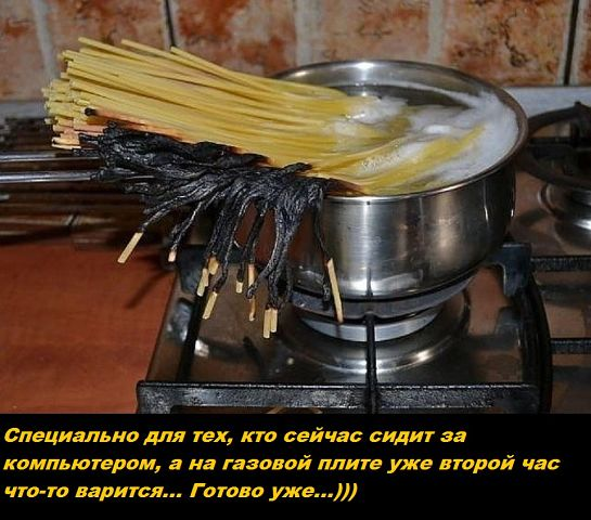 Доза позитива и жизненных данностей.