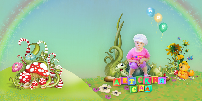 Жду свежего взгляда....