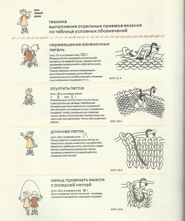 983724b4afdeebf39f5c24ee6be138d3.jpg