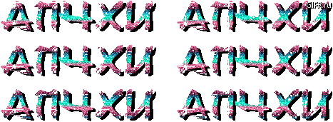 85c4b6c87c4c06796ead89d4e22f192d.gif