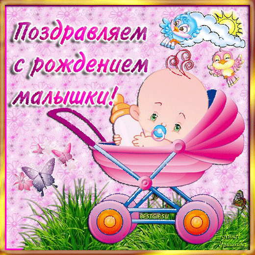 3f73d09ef771f1526d60232bedc55c70.gif