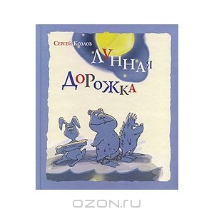 У кого есть такие книжки?