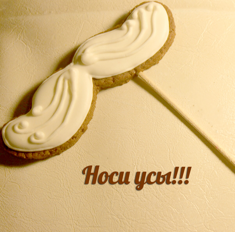 Имбирные новогодние пряники