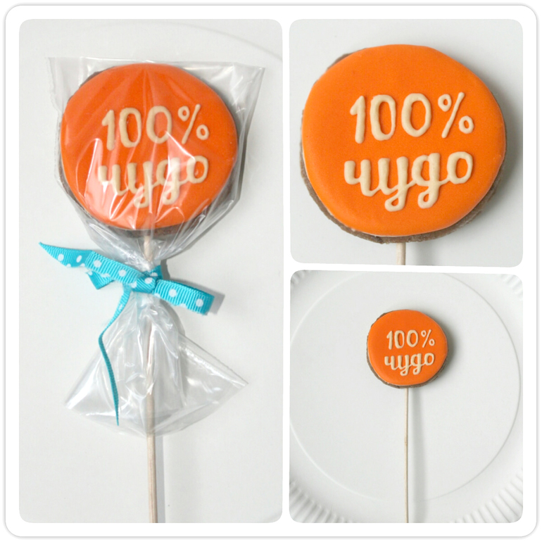 Имбирные новогодние пряники