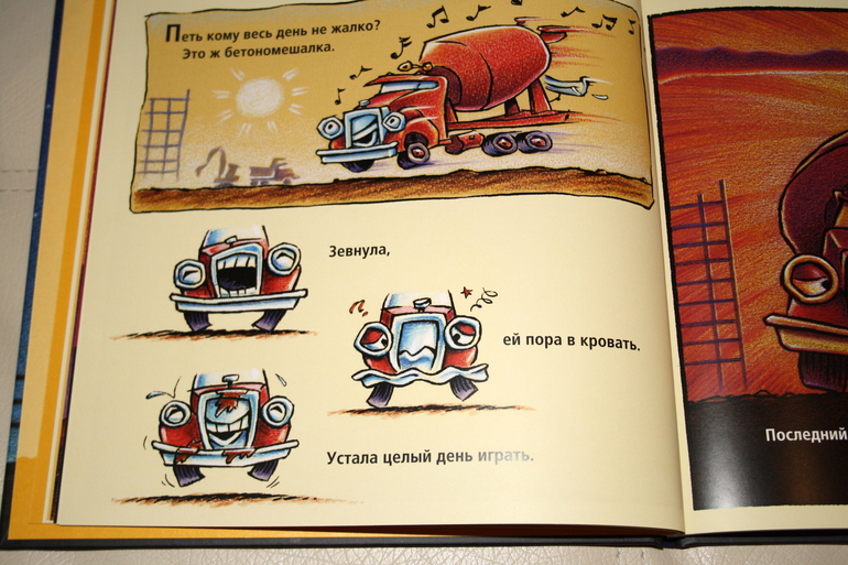 Наши новогодние книги и не только