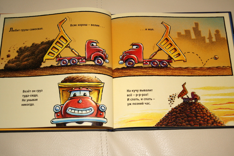 Наши новогодние книги и не только