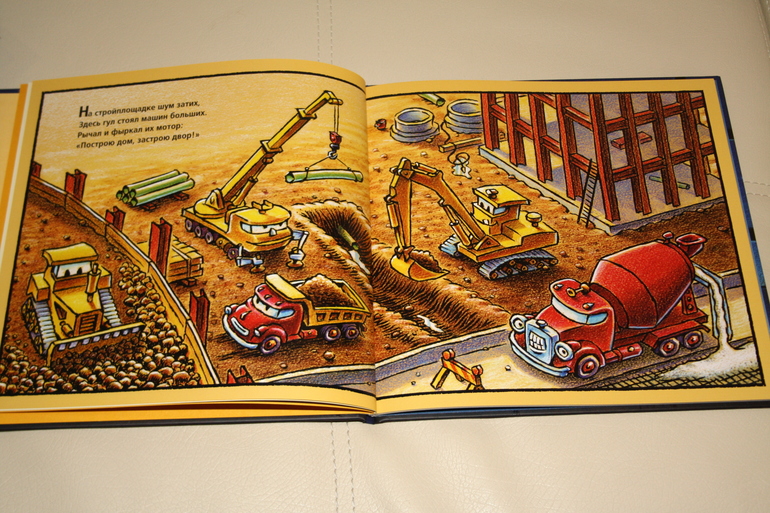 Наши новогодние книги и не только