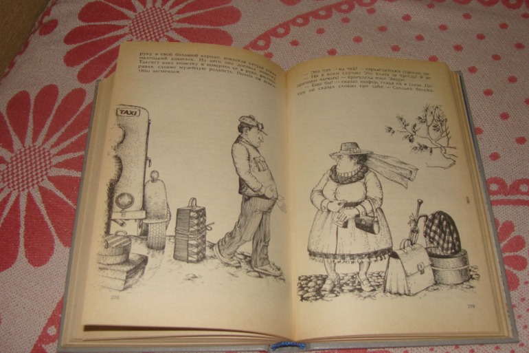 Продам детские букинистические книги.