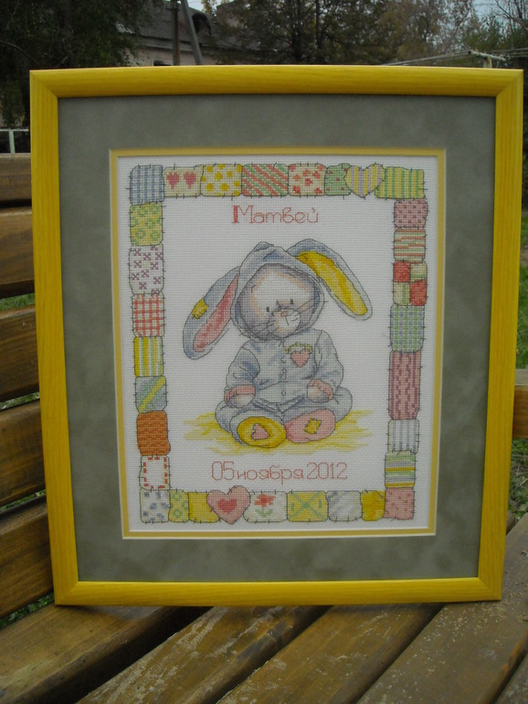 Готова моя метрика для сынишки!