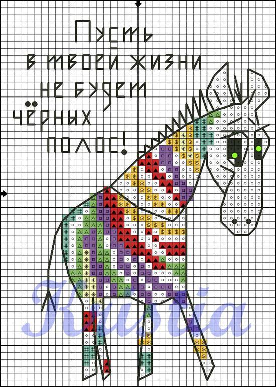 есть немножко с хемок