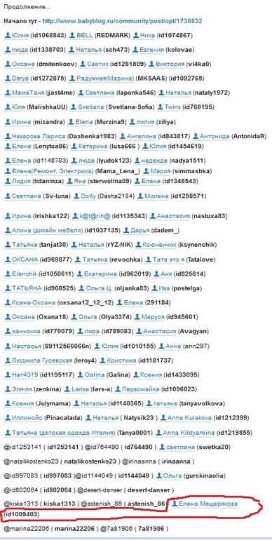 244120f88f8d2b3367585792a146de3f.jpg