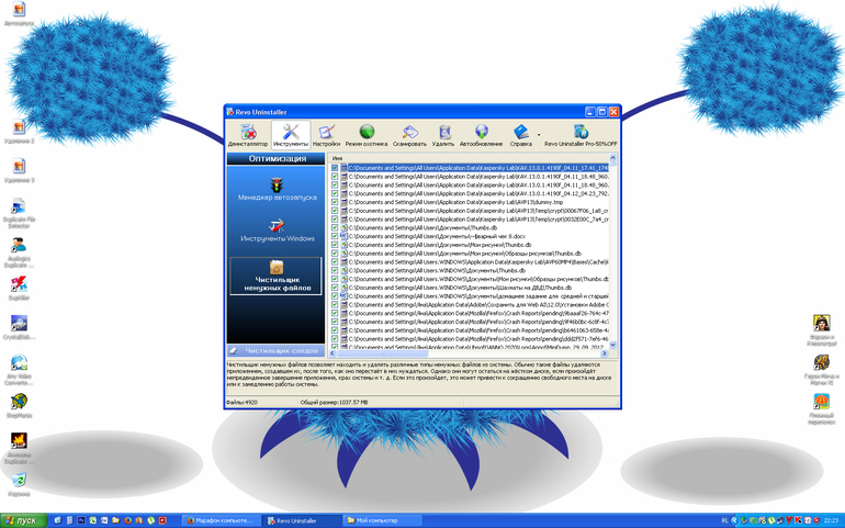 dccf1defb7a77f7c3764acc176d85e93.jpg