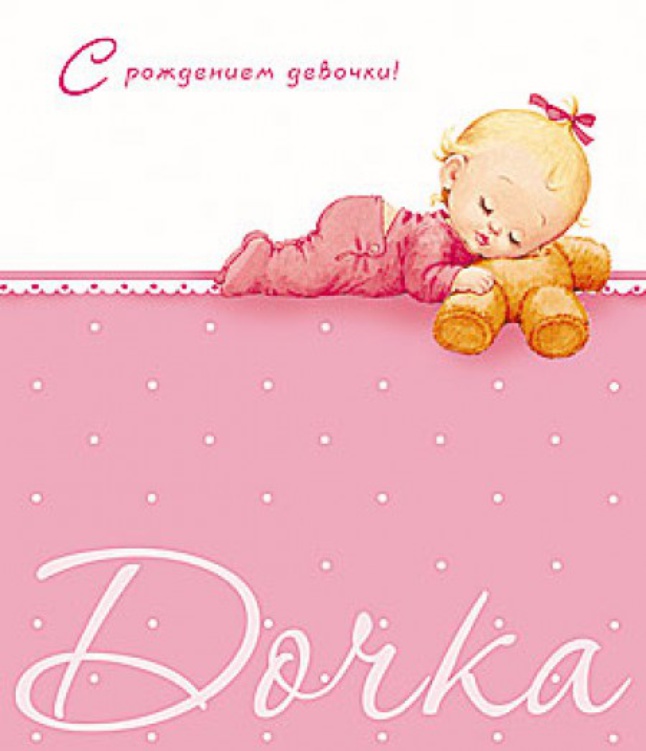 08d1c7c614dc55191bcc077bea8aa243.jpg