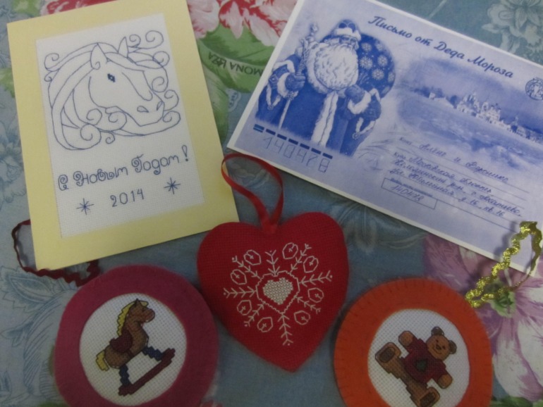 Ура у нас праздник- к нам прилетела ФЕЯ!!!!!!!!!!!!!!!!!!!