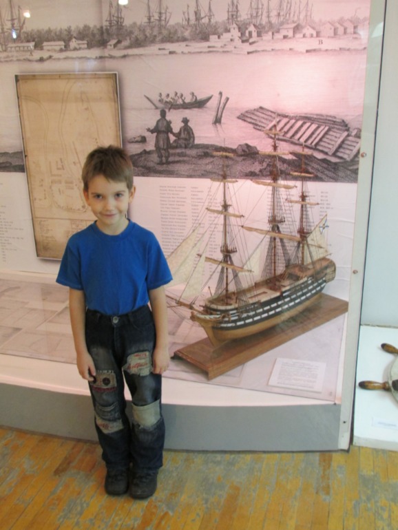 Краеведческий музей