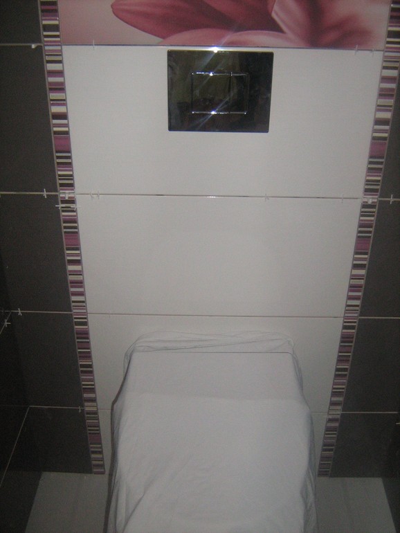 Наш санузел №1