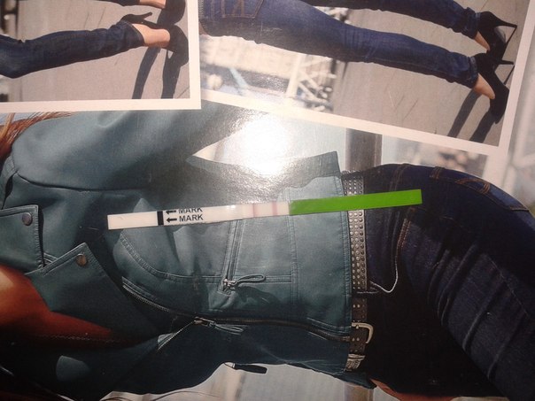 Это она? Просто так сделала.......