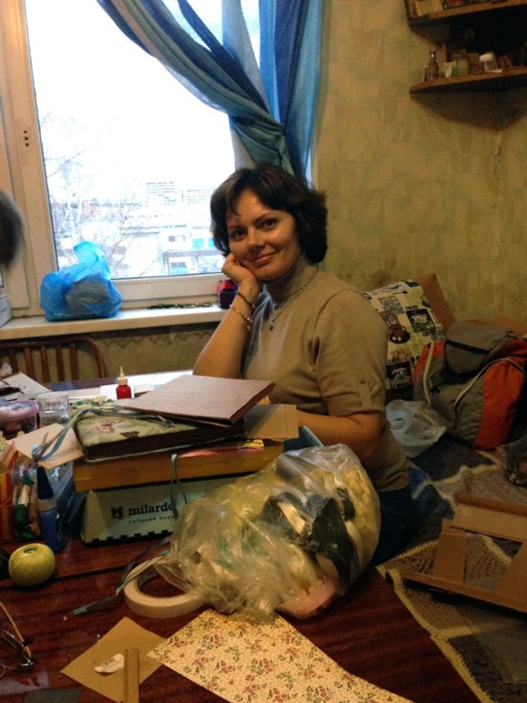 С Пользой ))