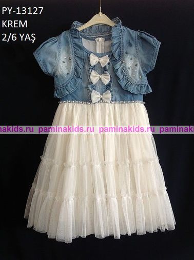 Очень красивые платья!!!