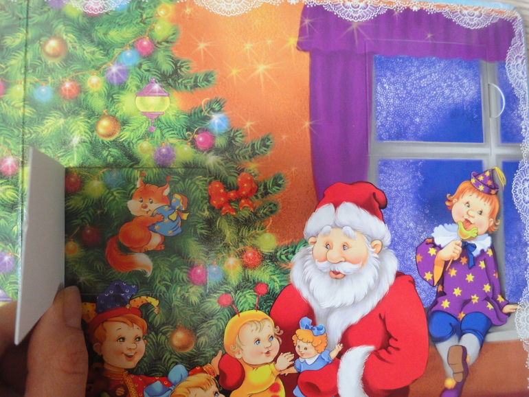 Наши зимне-новогодние книги