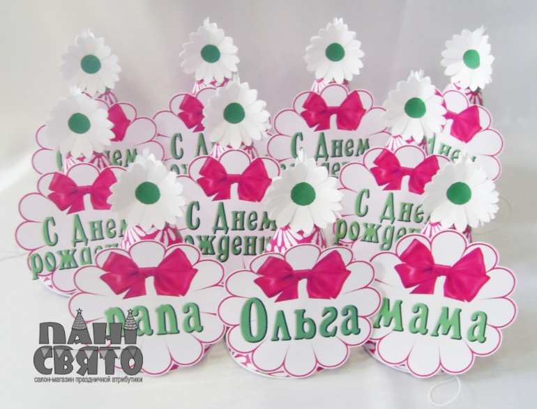 Набор праздничной атрибутики на Первый День рождения девочки "Ромашки)"