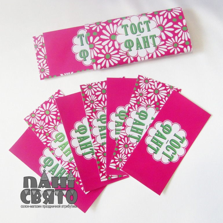 Набор праздничной атрибутики на Первый День рождения девочки "Ромашки)"