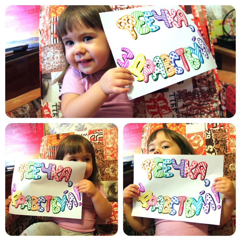 скоро новый год :)