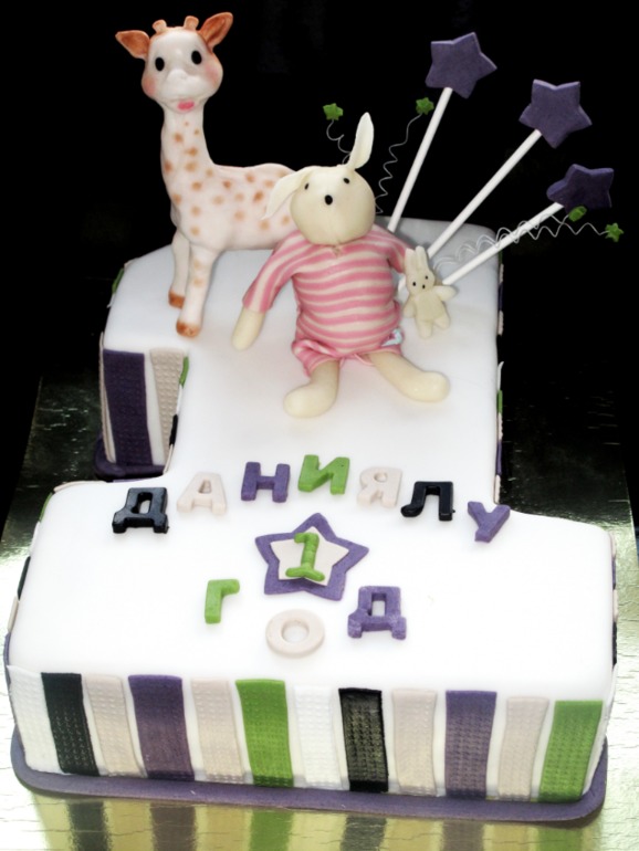 Единичка с любимыми игрушками