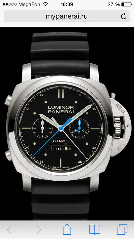 часы наручные. любимые)