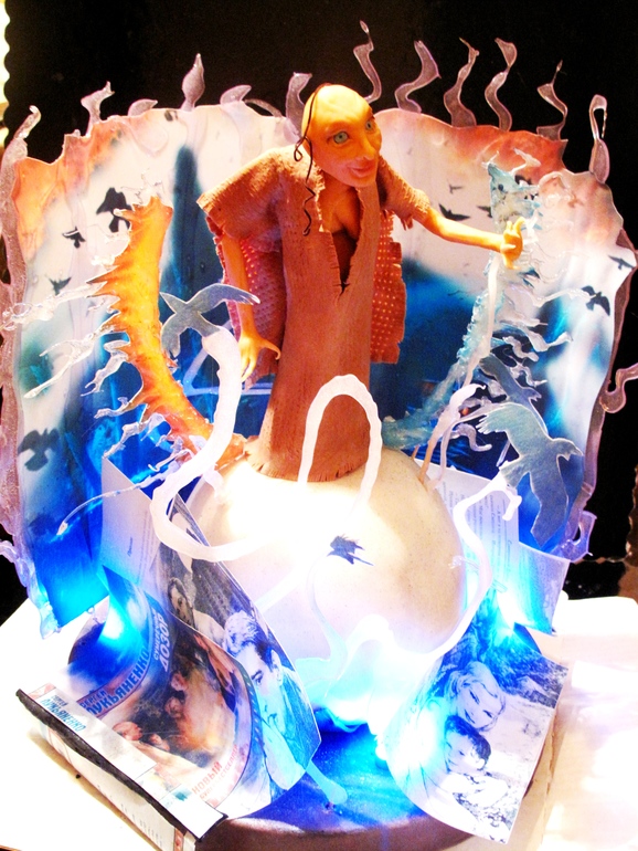 Сумеречный дозор. часть вторая.