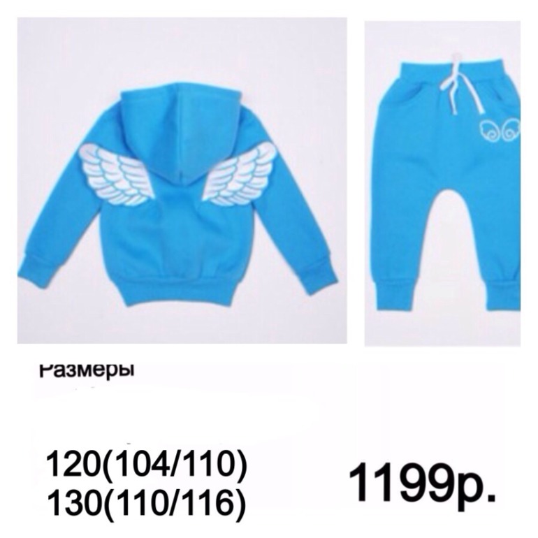 В наличии в Москве