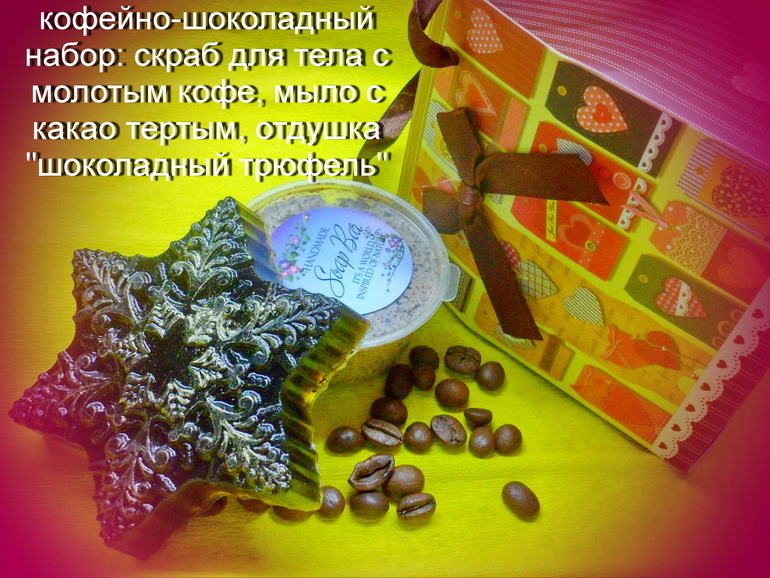 и у меня немного новогоднего: