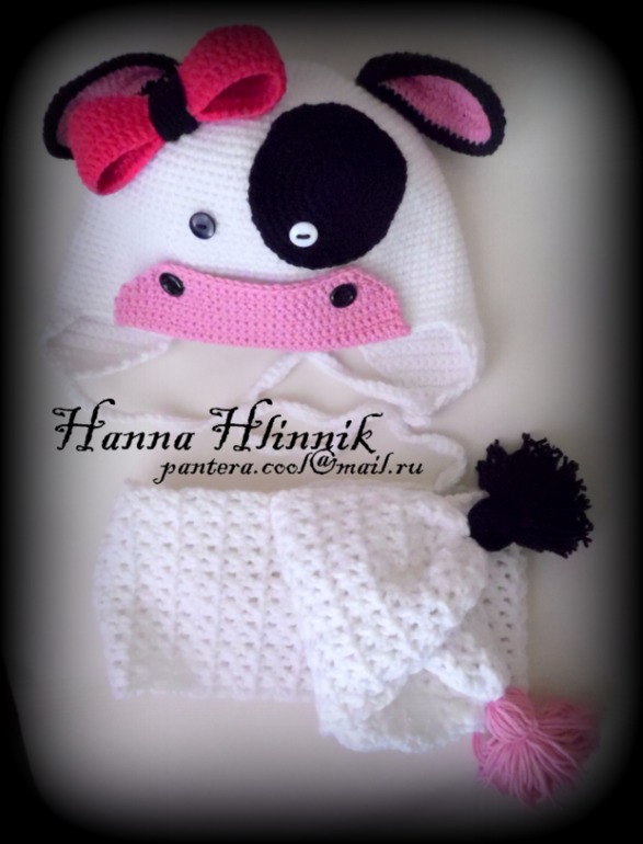 Котик и Коровка