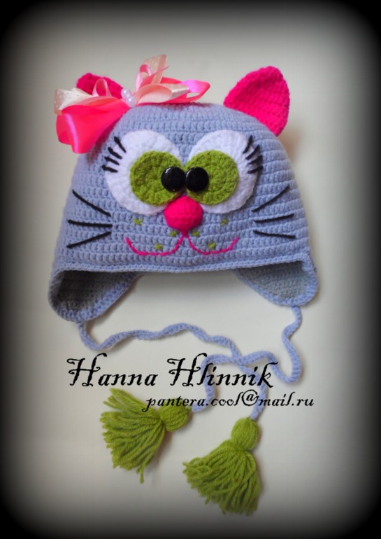 Котик и Коровка