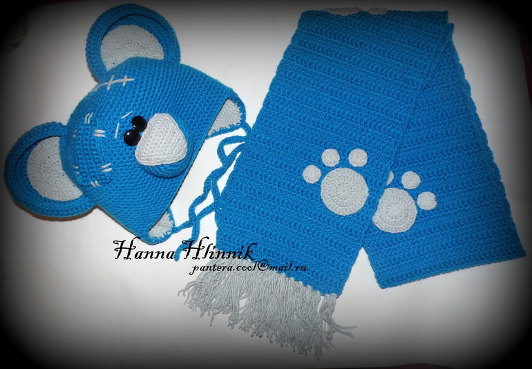 Все в одном