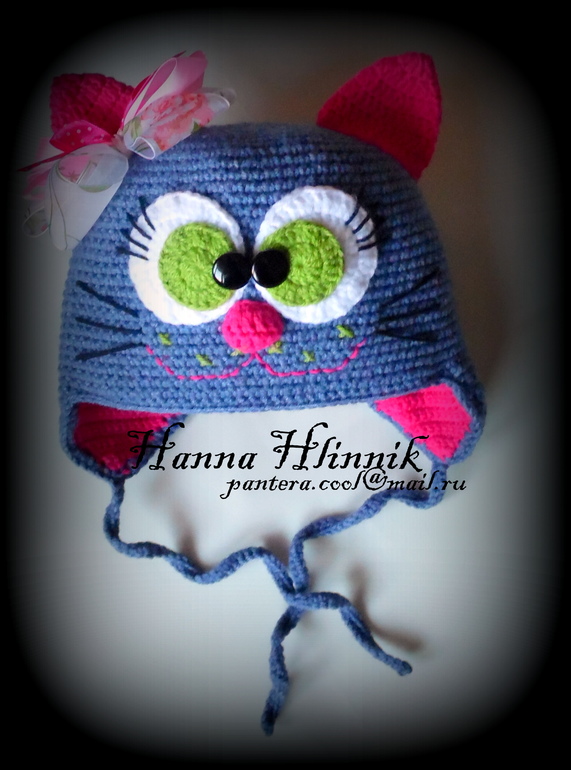 Все в одном