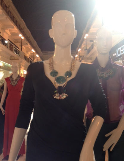 Выставка украшений Эвелины Хромченко