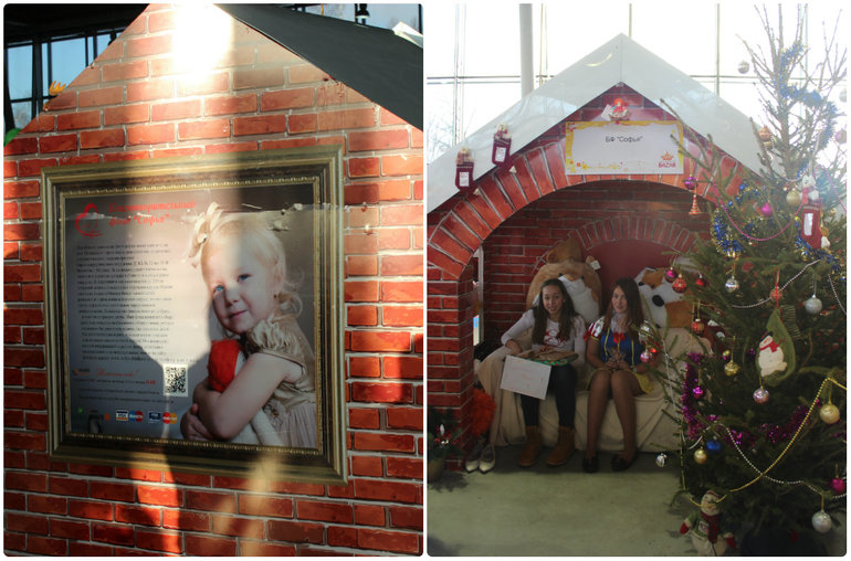 Душевный базар 2013