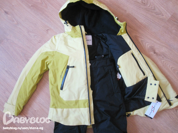 Горнолыжная линия Cacao для мальчиков и девочек.