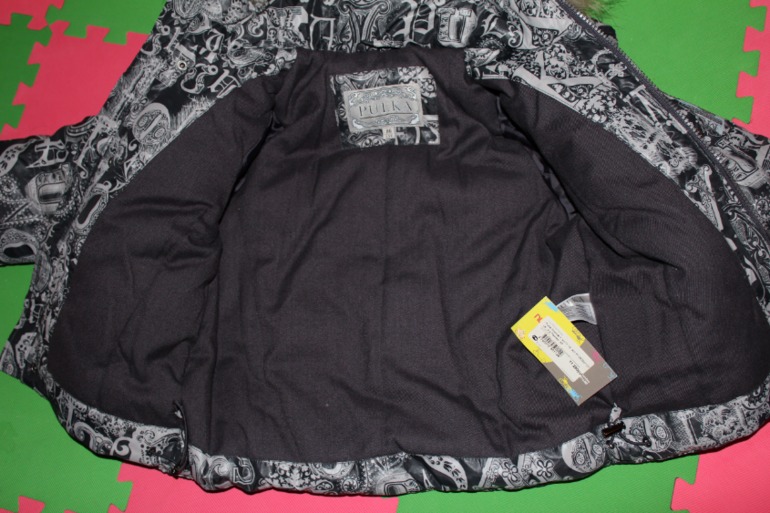 Зимний комплект PULKA новый