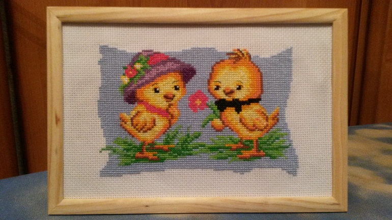 Готовая работа