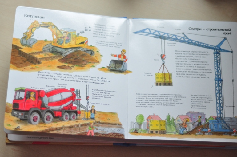 Наши предновогодние, зимние, и другие новые книжки....