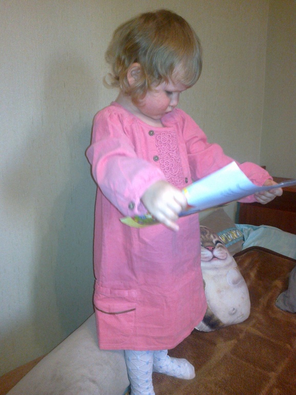 Мини-хвасты некст