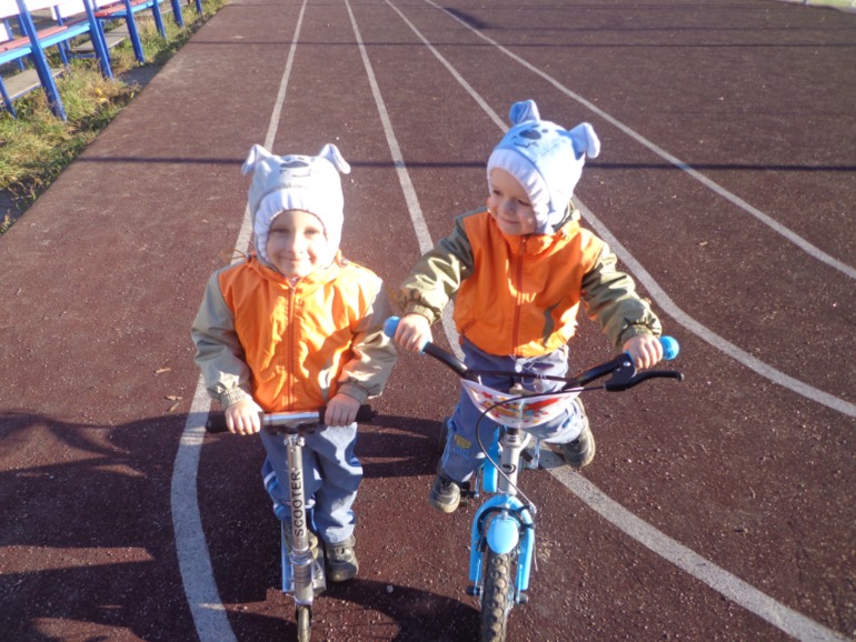 Начало октября :)))