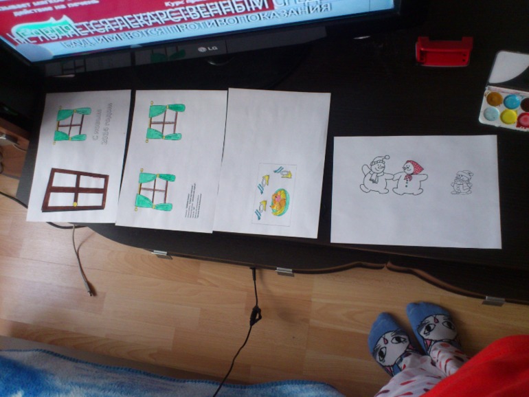 Мои ручки - молодцы