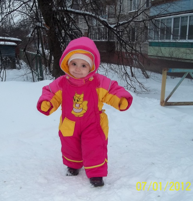 Отдаю комбез...