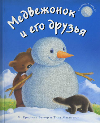 Спешу поделиться!!!