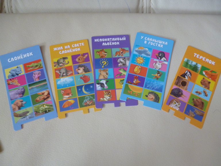 Сказки о животных. Книга с аудиомодулем. Азбукварик.