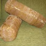 Похвастаться